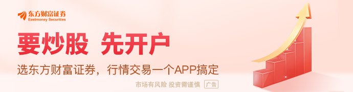 美联储副主席：下一步行动无需仓促